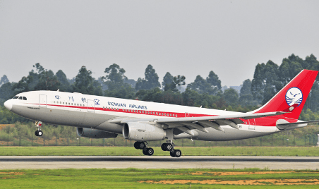 Koh Samui Welcomes First Chengdu Flight in Three Years